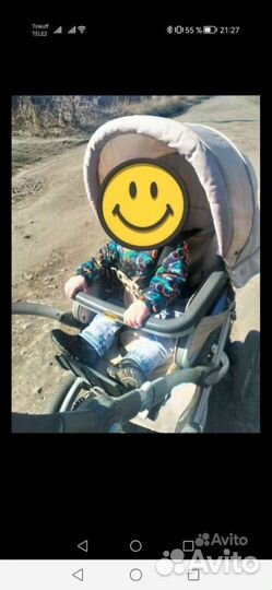 Коляска 2 в 1