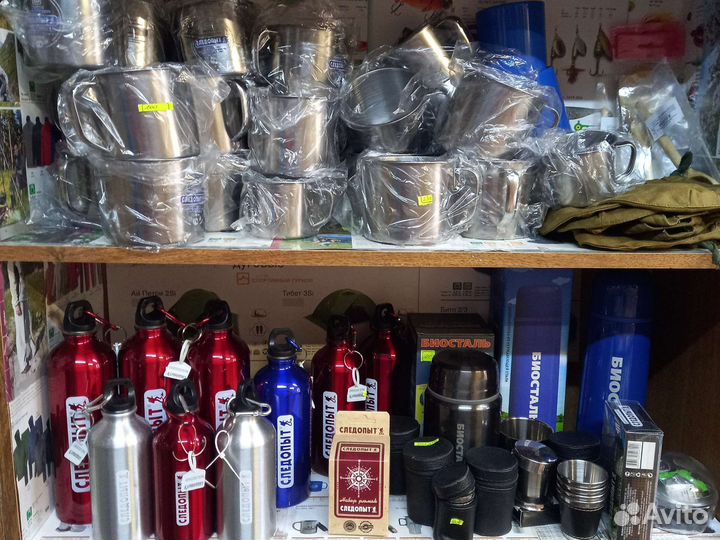 Термос Следопыт voyage