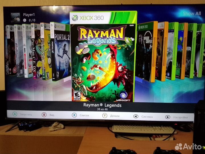 Xbox 360 E 250gb freeboot