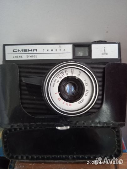 Фотоаппарат