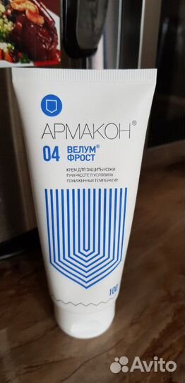 Защитный крем