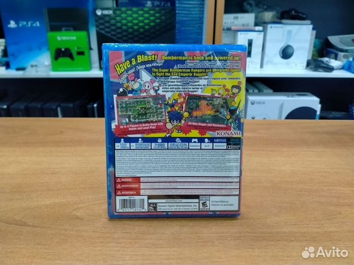 Super Bomberman R - Shiny Edition PS4