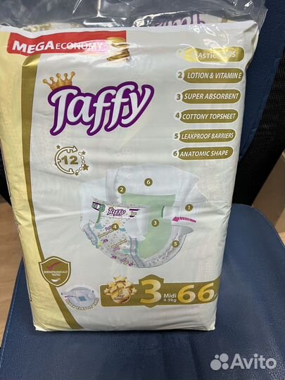 Памперсы Taffy premium care размер 3 (4-9кг)