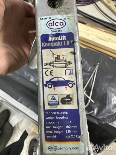 Домкрат механический