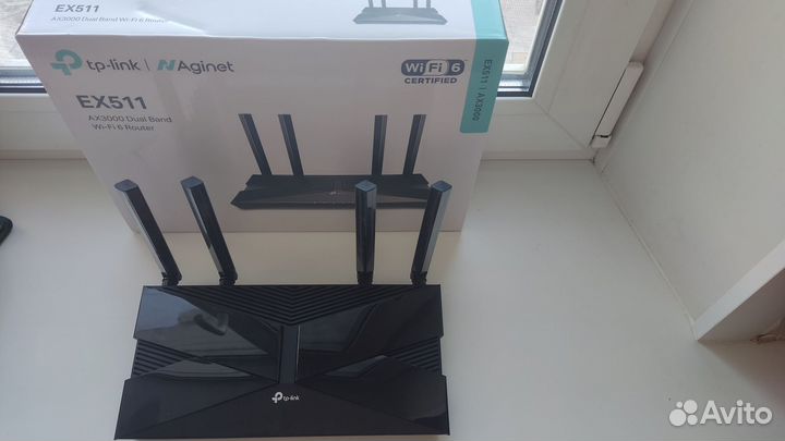 Tp-link ex 511
