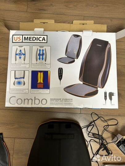 Универсальная массажная накидка US medica Combo