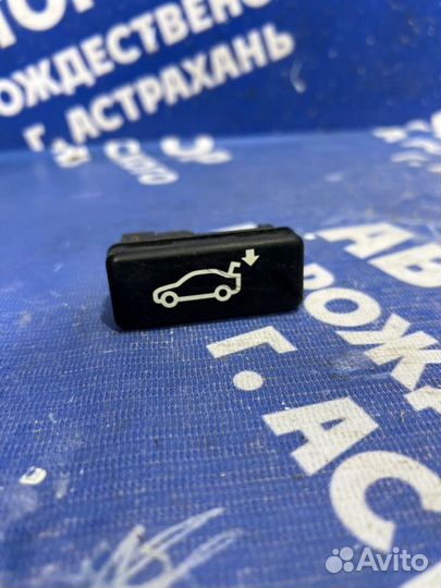 Кнопка открывания багажника Bmw E39 седан 2000
