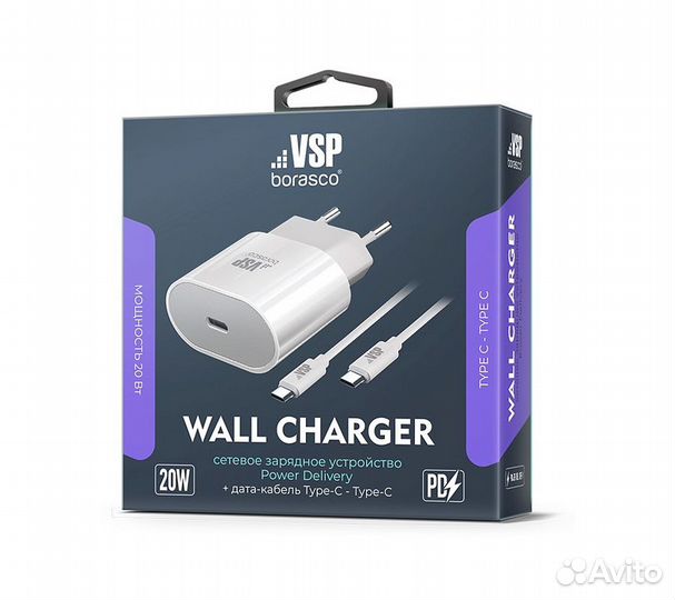 Сзу адаптер USB Type-C, Power Delivery, 20Вт + каб