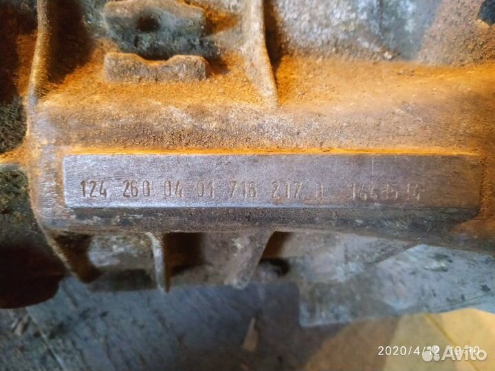 Mercedes 124 коробка передач