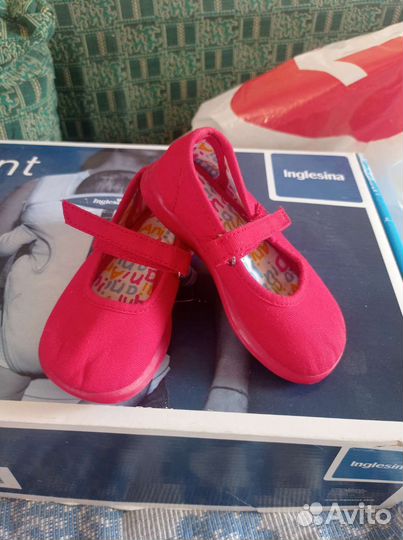 Детские коляски