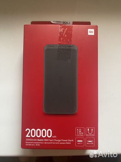 Повербанк 20000 redmi