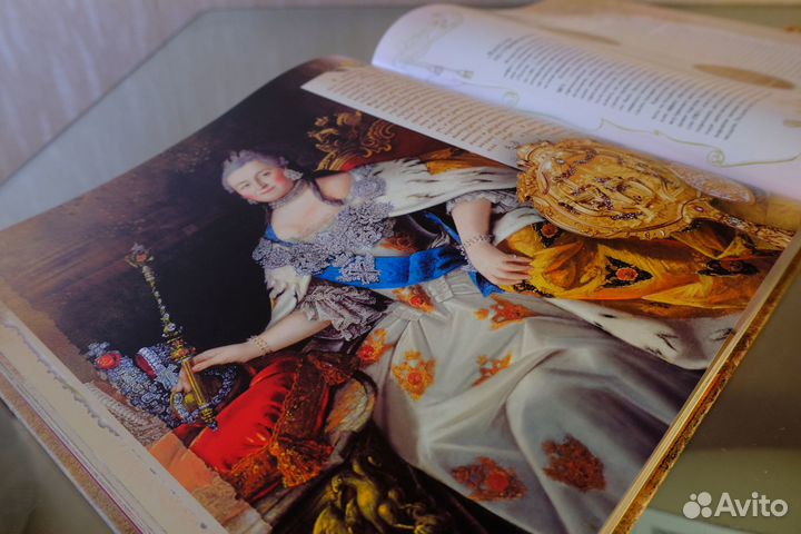 Книга Екатерина II. Елисеева О. И