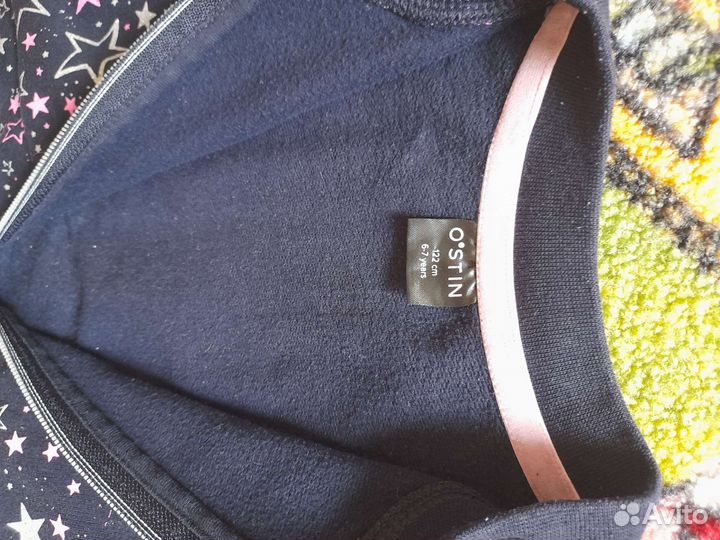 Спортивный костюм