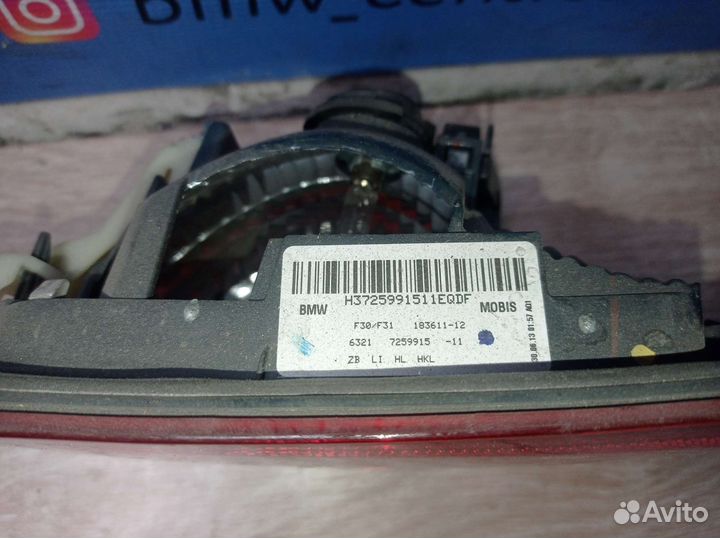 Задние фонари в крышку багажника на BMW 3f30