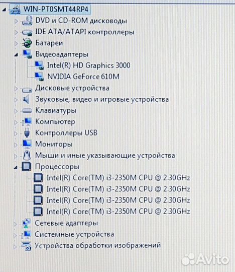 Asus/i3 2350/4GB/GT610M/500GB/15.6