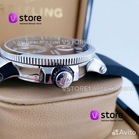 Мужские Ulysse Nardin (15410)