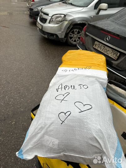 Вещи женские 46 рр