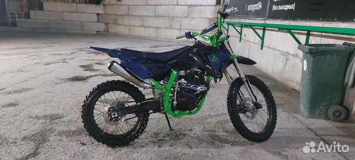 Ттр 250