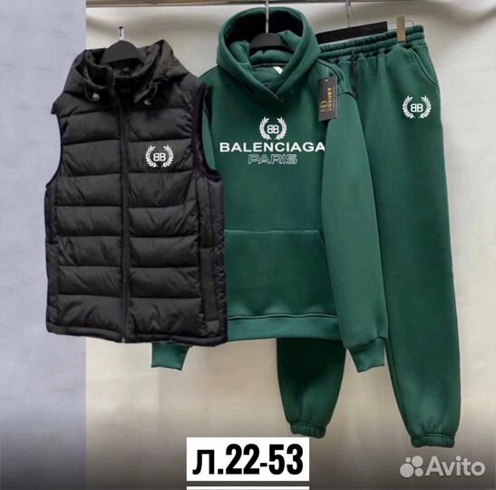 Спортивный костюм мужской+жилетка теплый тройка