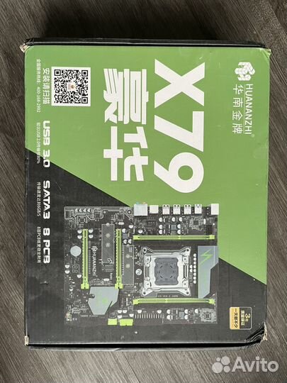 Huananzhi X79 2.49, Intel Xeon e5 1650 v1, 16 gb