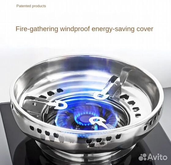 Многофункциональная подставка, для газоной плиты