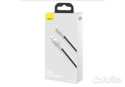 Usb Кабель-зарядка Baseus Cafule Metal 2.4A 1м