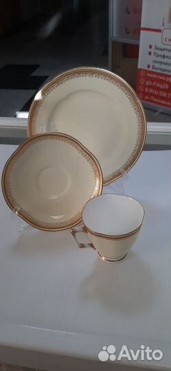 Чудесное кофейное трио, 