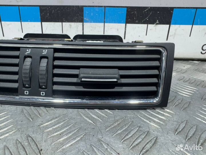 Б/У Дефлектор воздушный центральный#002