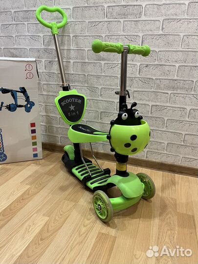 Самокат детский трехколесный с сиденьем
