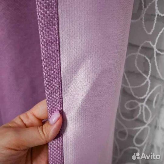 Шторы 2 полотна