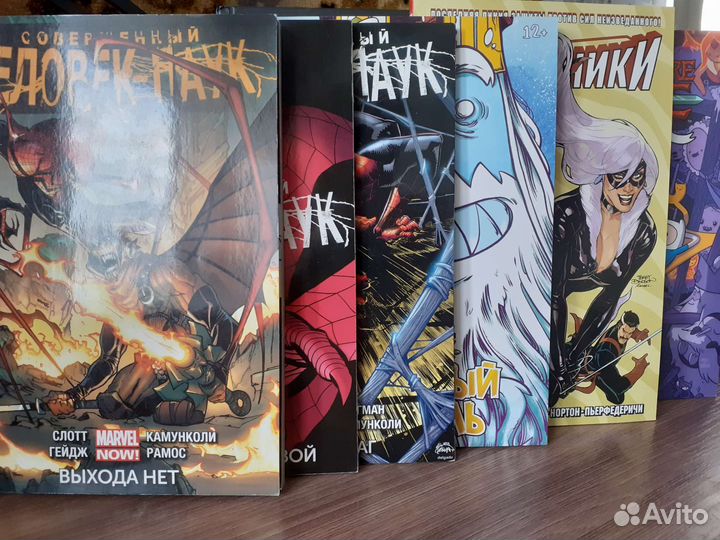 Комиксы, книги комиксов, манга