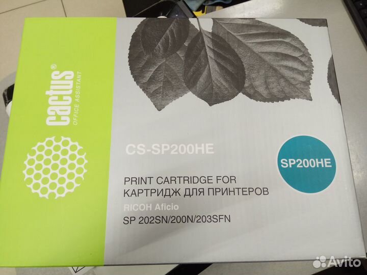 Лазерный принтер Ricoh SP 200n Новый картридж