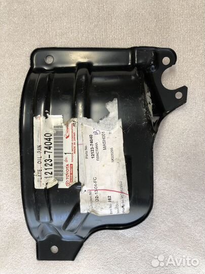 Маслоотражатель поддона 4SFE toyota 1212374040
