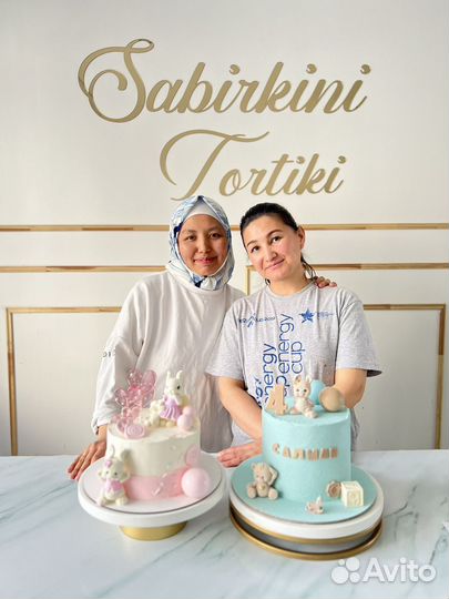 Обучение на кондитера с нуля