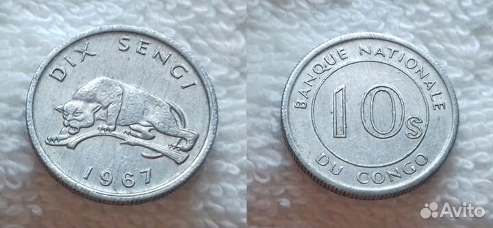 Монеты мира для нумизматических целей