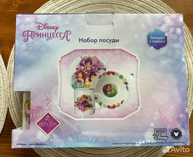 Набор посуды Disney