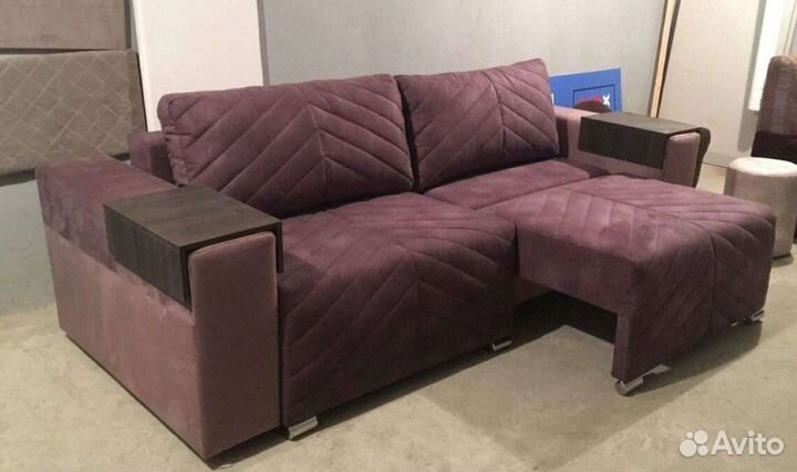 Диван трансформер 2,5 м. Доставка бесплатная