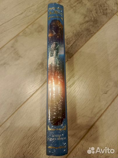 Пол Андерсон