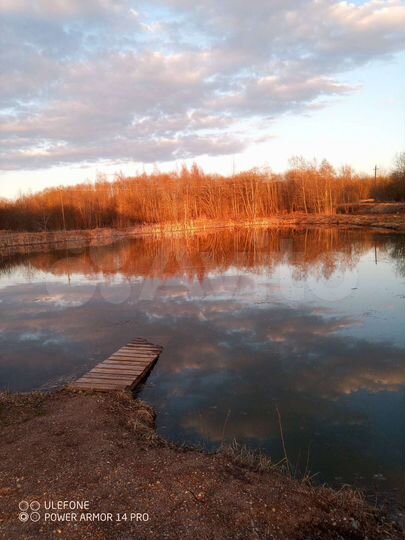 Участок 14 сот. (ИЖС)