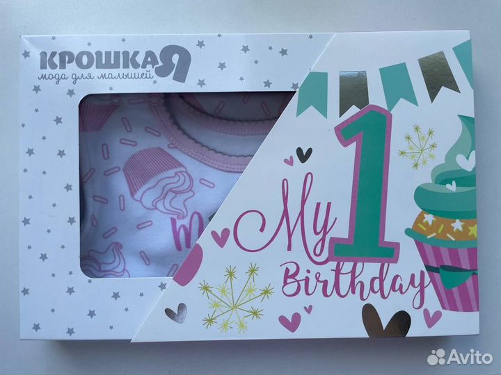 Подарочный набор для девочки