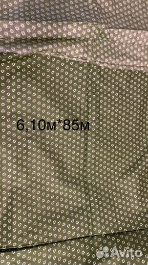 Отрез ткани хлопок СССР