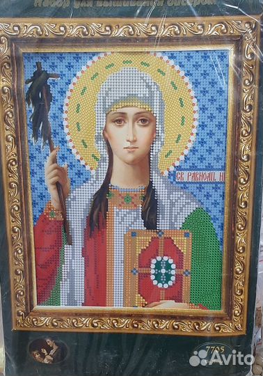 Наборы Иконы