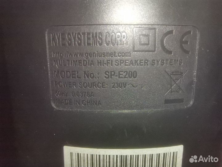 Колонки Genius SP-E200