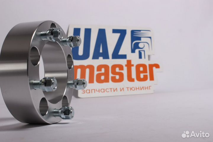 Расширитель колеи УАЗ 