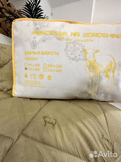 Одеяло из овечьей шерсти