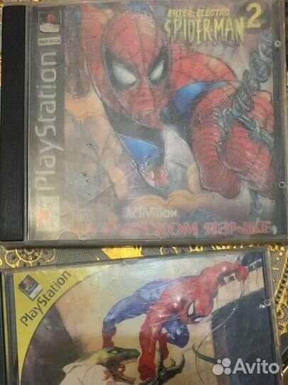 Диск игра на сони 1