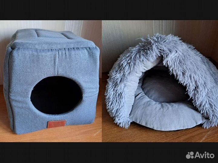 Лежанка домик для собак кошек sinsay