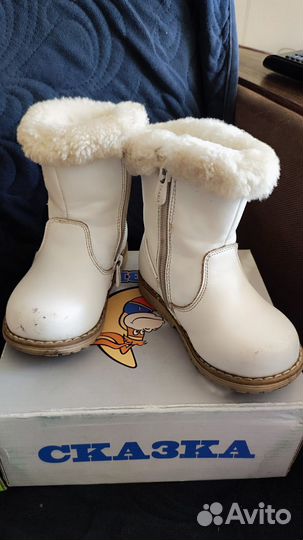 Ботинки детские