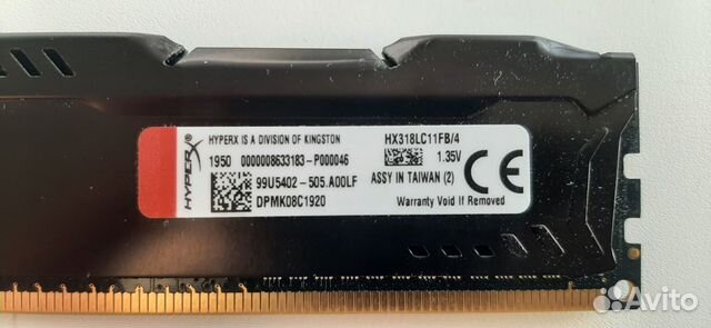 Kingston HyperX Fury DDR3 1866MHz 4Gb 4 шт