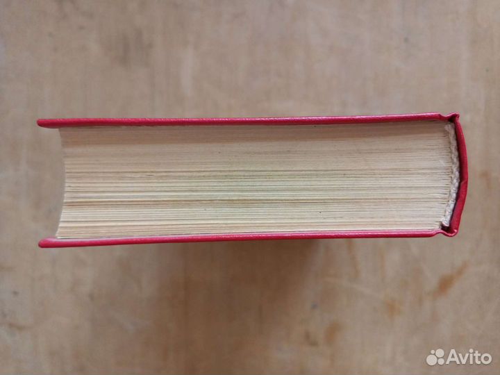 Народные русские сказки не для печати 1998 г